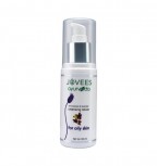 Jovees Lemongrass and Lavender Cleansing Lotion, 100 ml